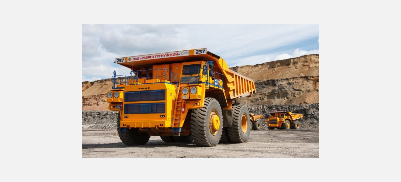 АО «Разрез Тугнуйский» запустил проект «Внедрение автоматизированной системы управления производством на основе построения сквозных процессов, включающих управление горными работами и фабрикой» при поддержке Российского фонда развития информационных техно